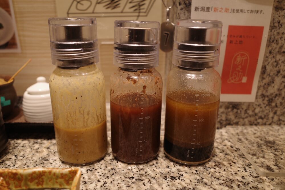 3種類のドレッシング