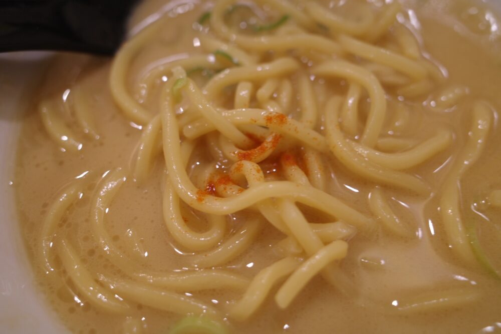 一味