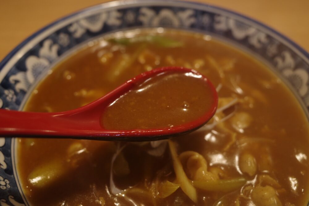 カレースープ