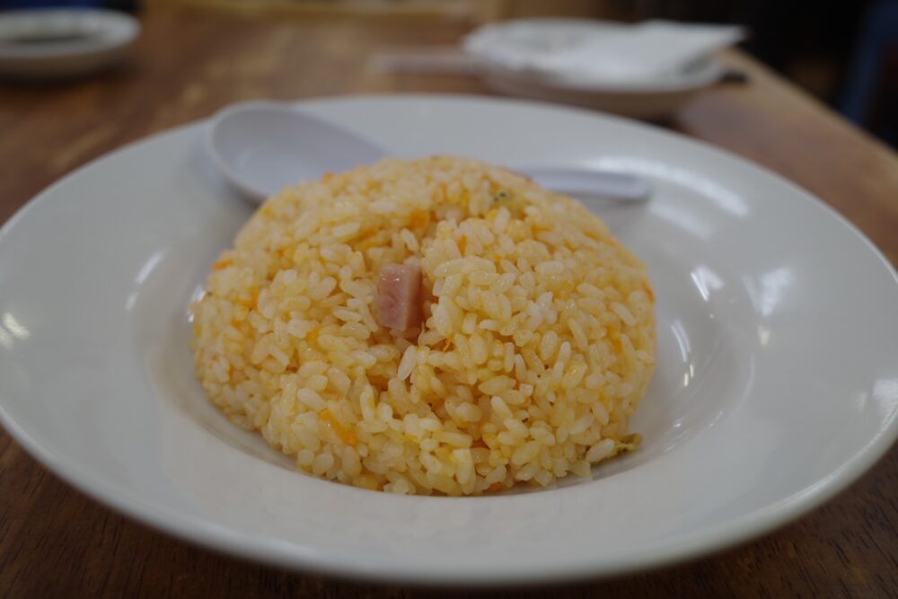五目炒飯の盛り具合