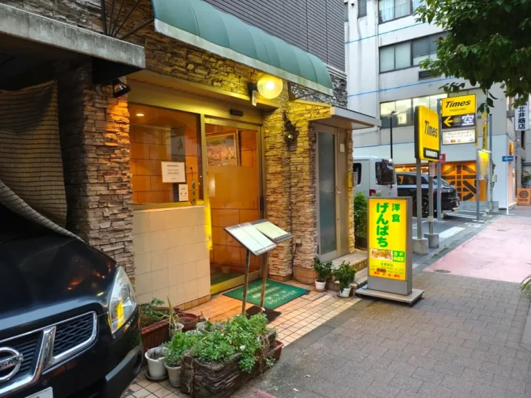 げんぱちさん外観