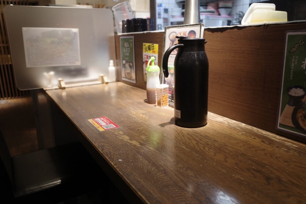 いかがで生姜？さん店内