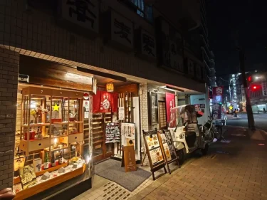 上むら 本店さん外観