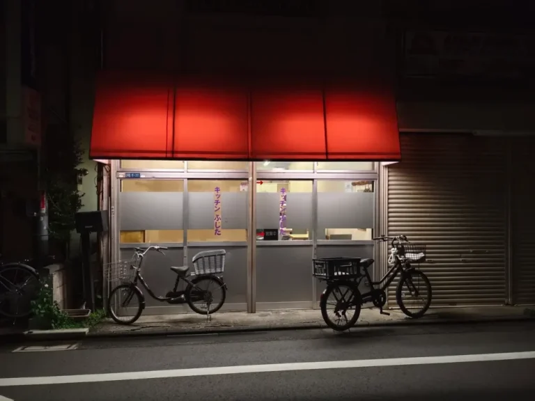 キッチンふじたさん外観