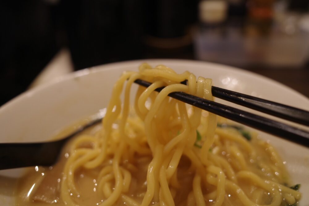 麺