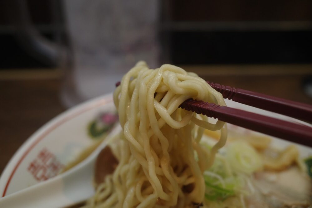 麺