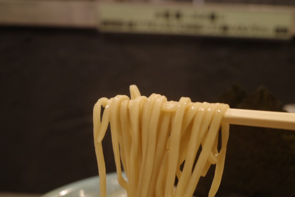 麺