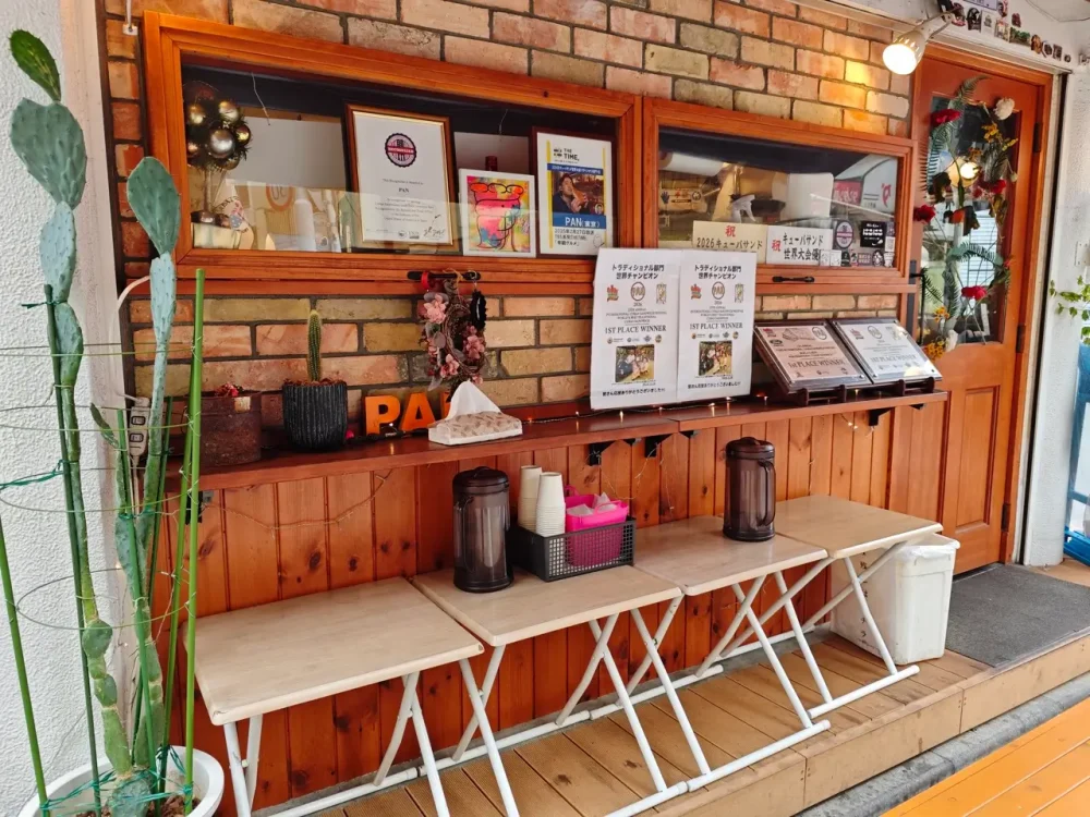 キューバサンドのお店 PANさん看板