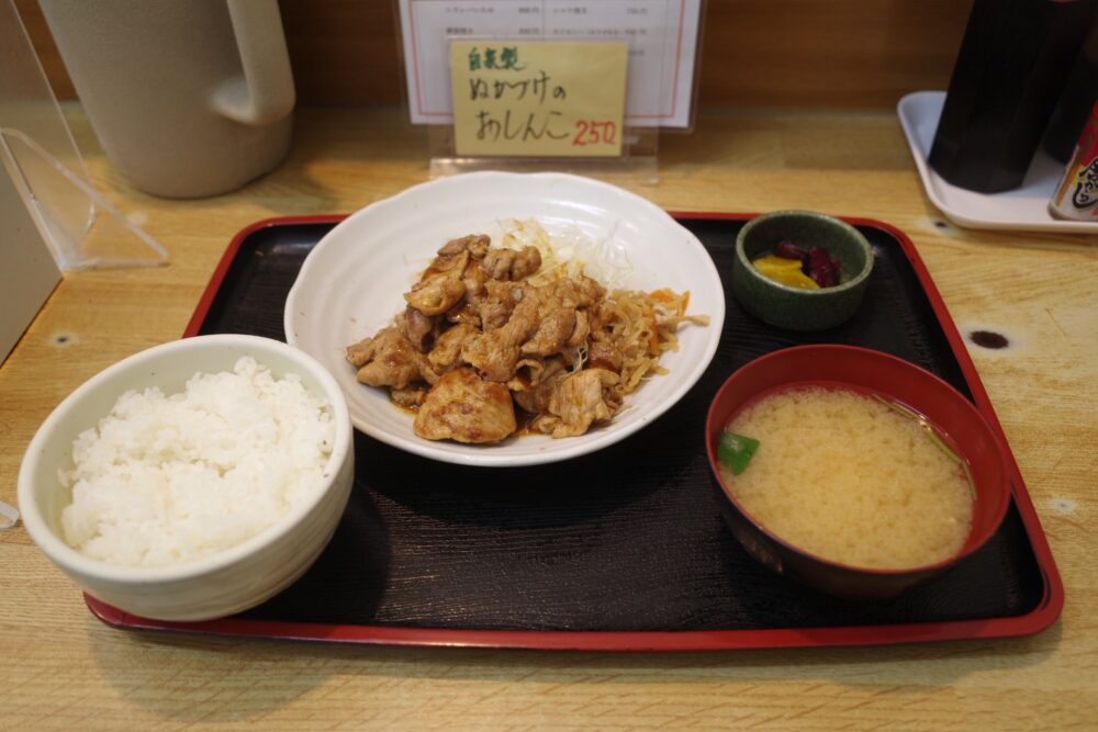 ポーク生姜焼肉定食