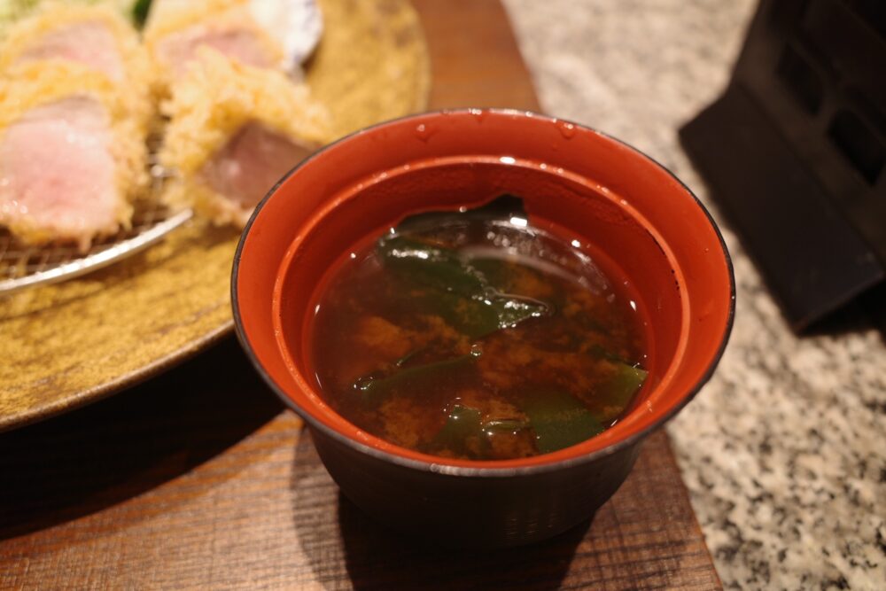 赤出汁