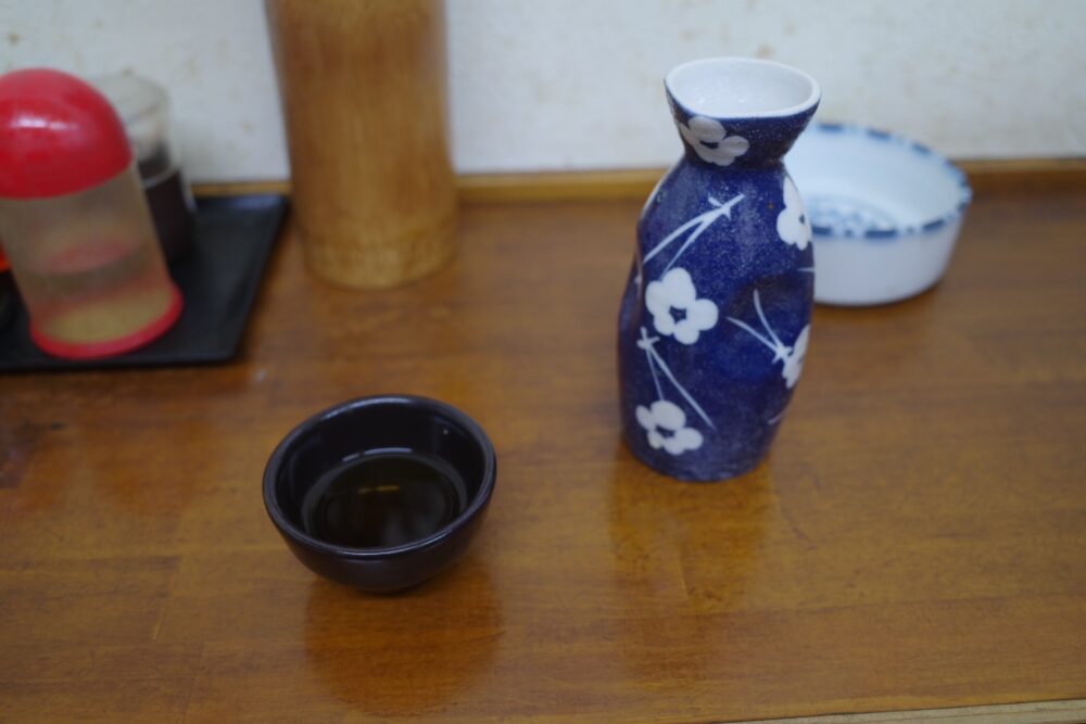 紹興酒