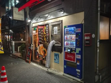 醤油豚骨ラーメン きんいろさん外観
