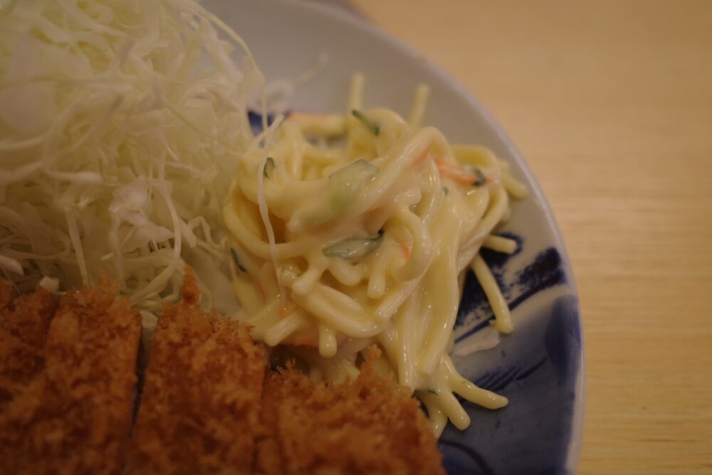 スパゲティサラダ