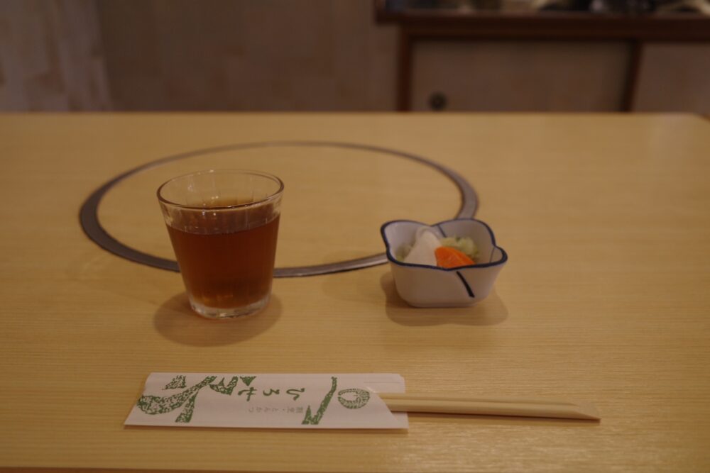 お茶