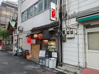 鳥さきさん外観