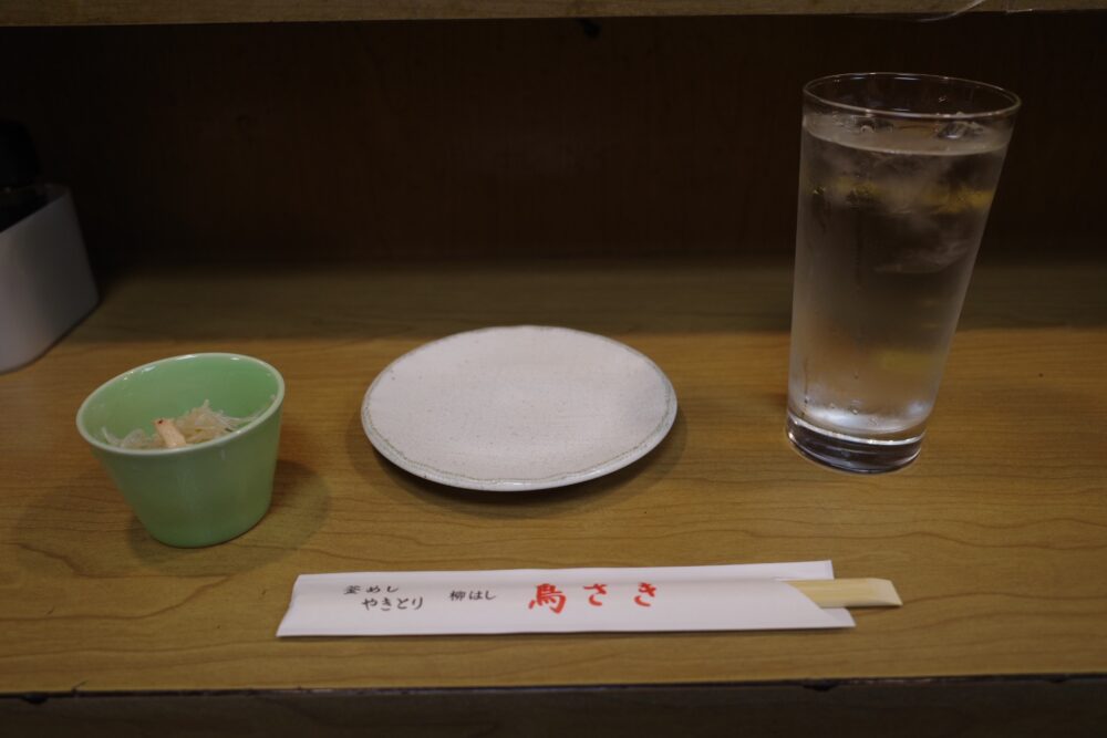 水