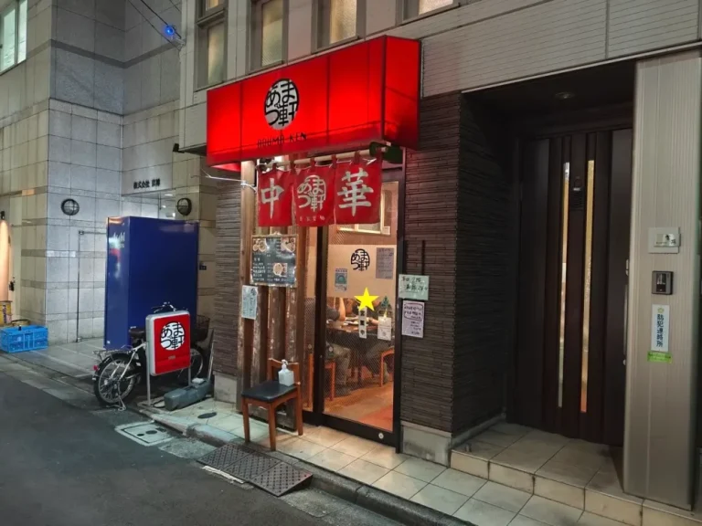 あづま軒さん外観