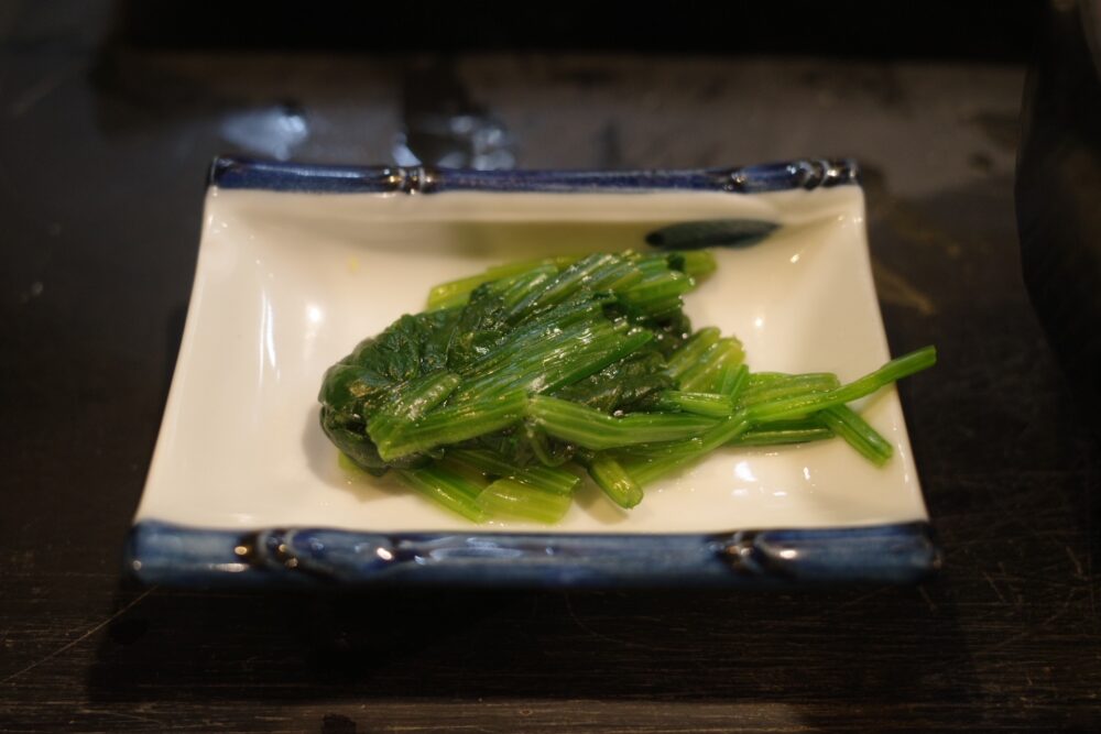 お浸し
