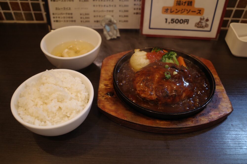 デミグラスハンバーグセット