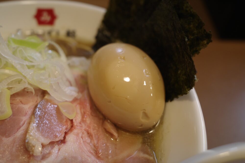 味玉