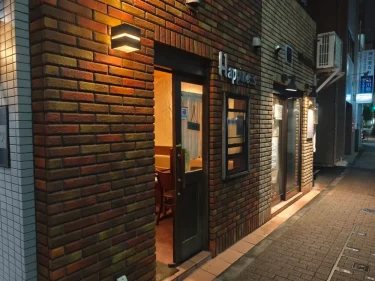 ハピネスさん外観