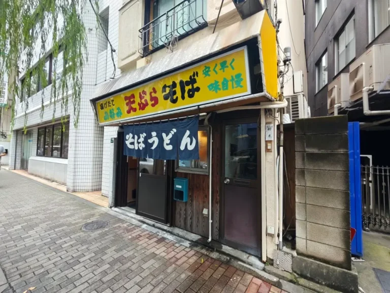 岩本町そばさん外観