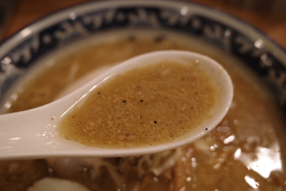 スープ