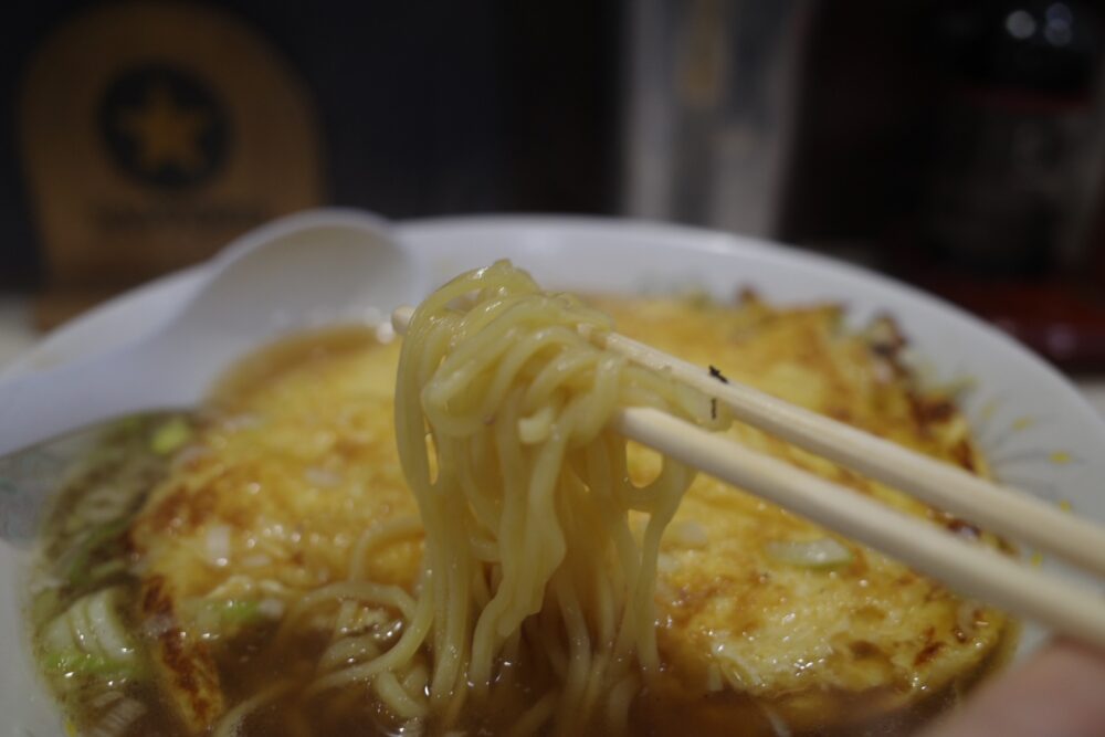 麺