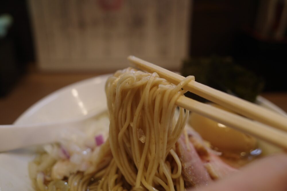 麺