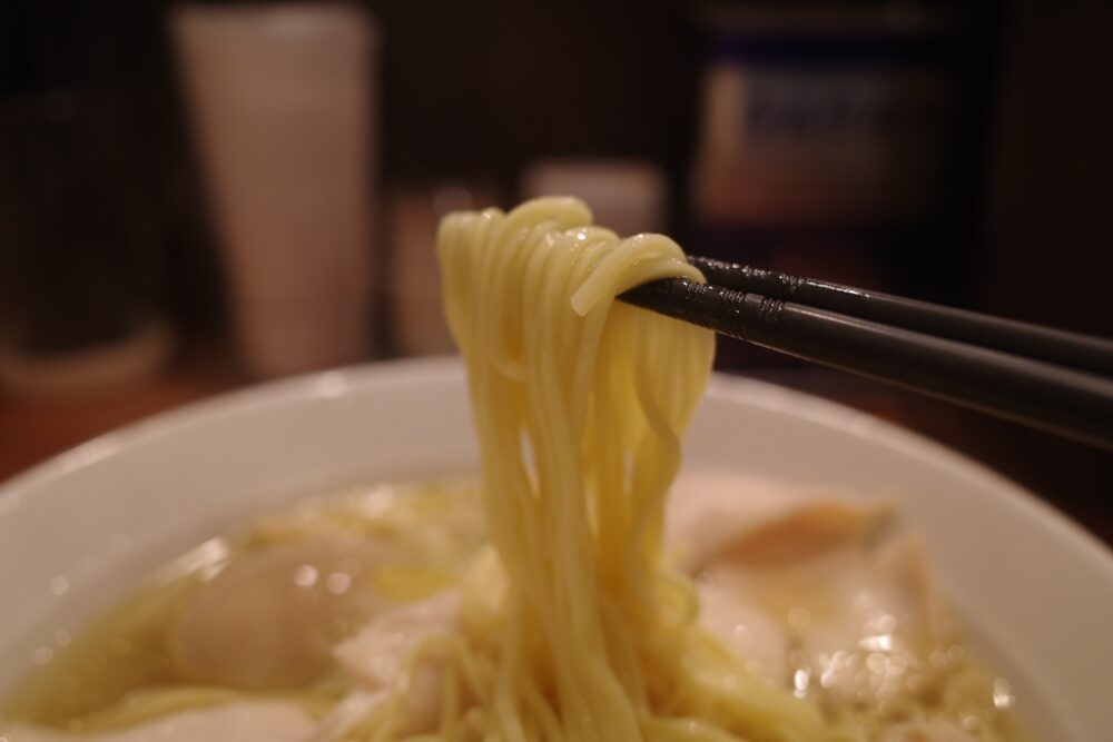 麺