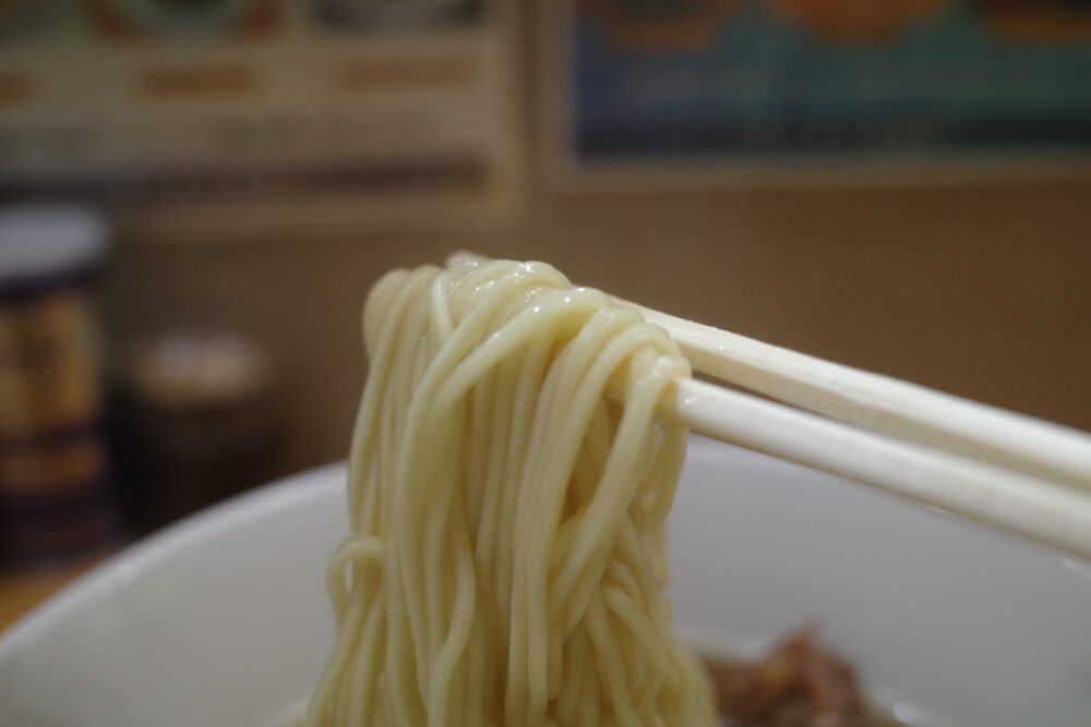 麺