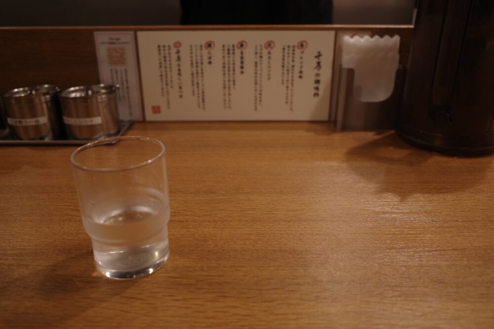 らぁめん千寿さん店内
