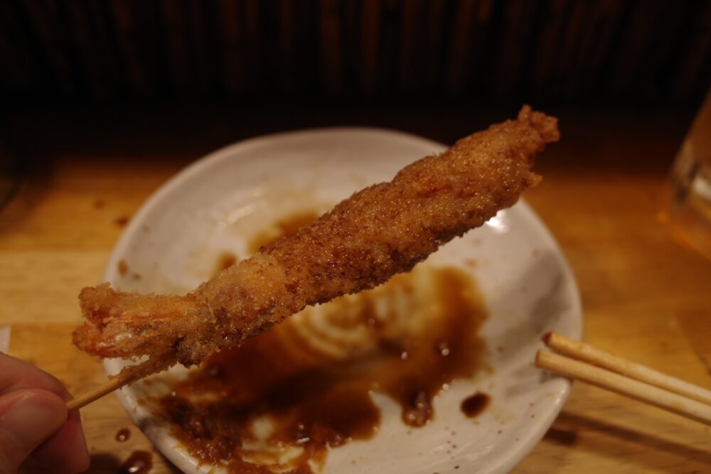 海老