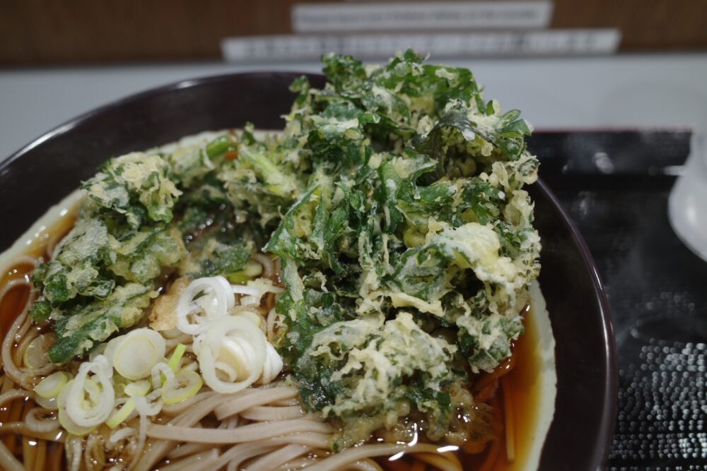 春菊天