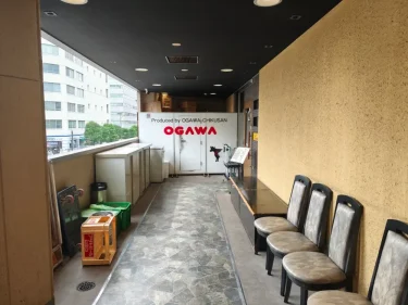 焼肉OGAWAさん外観