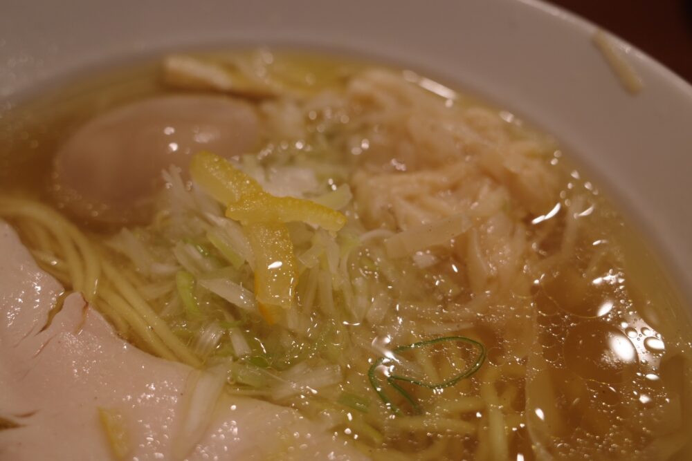 柚子