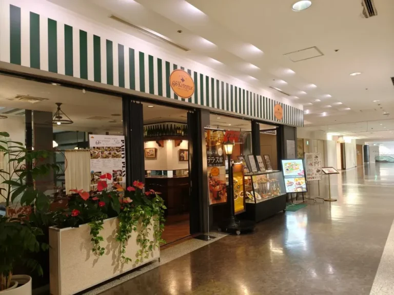 66 Kitchenさん外観