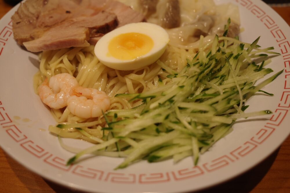 具材
