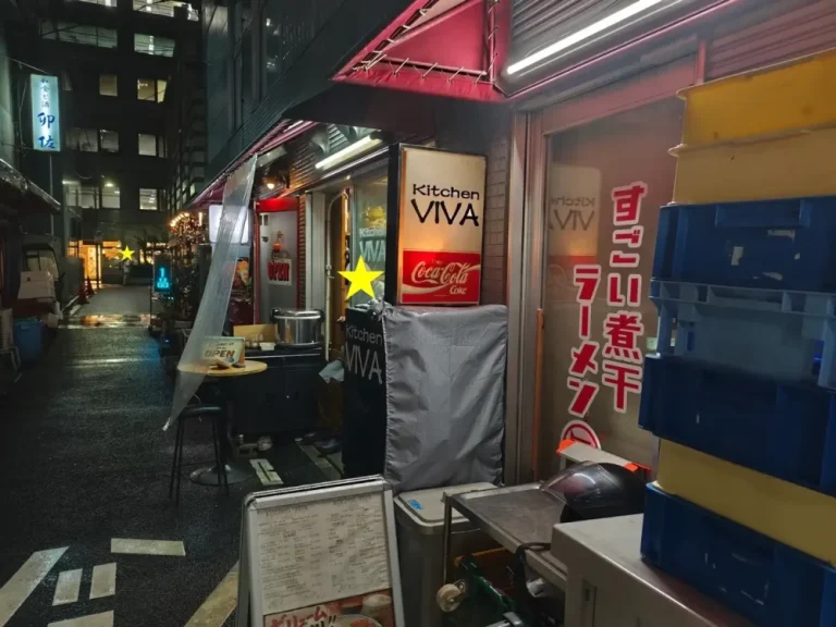 キッチンビバさん外観