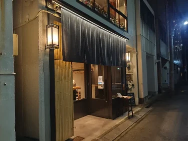日本橋 釜竹さん外観