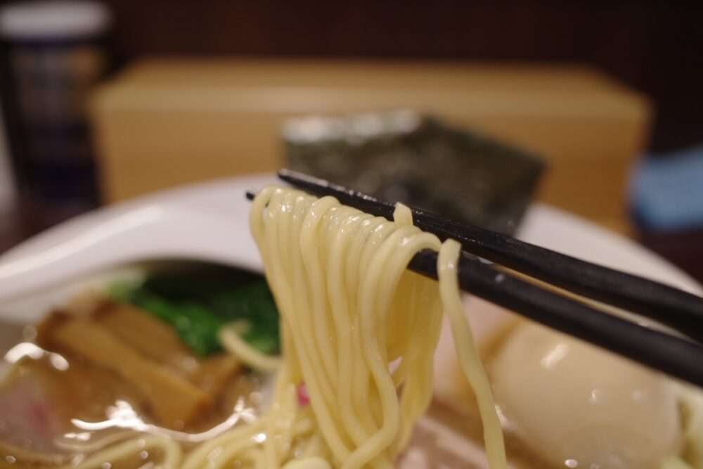 麺