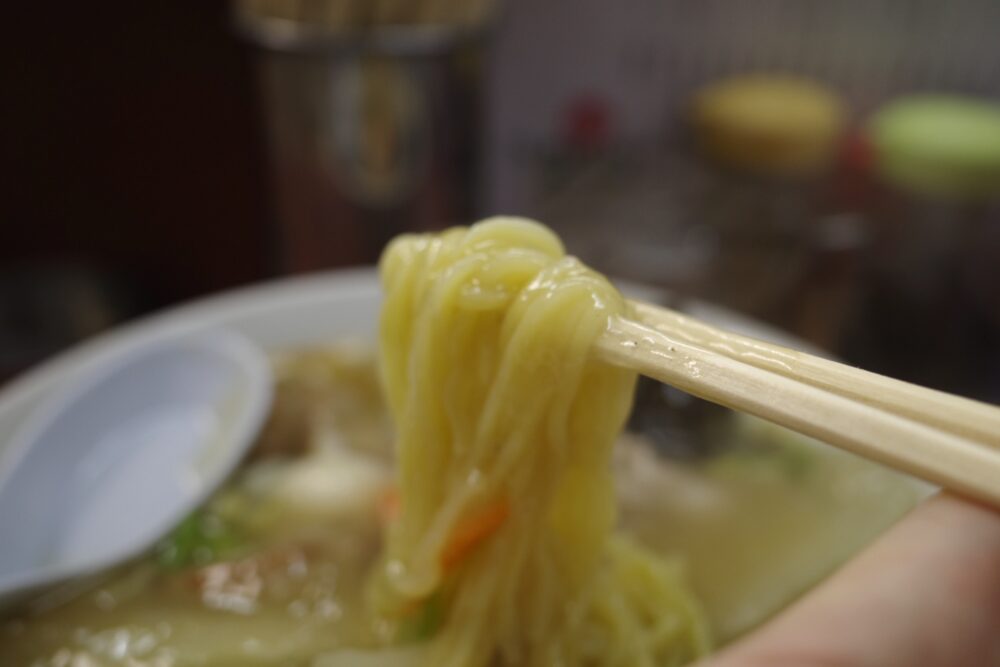 麺