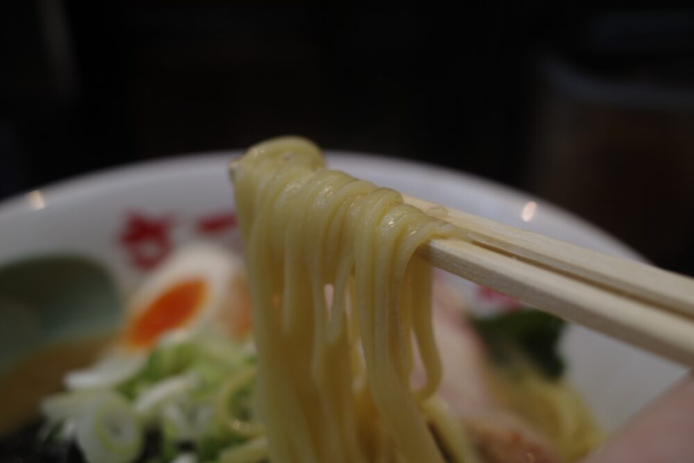 麺