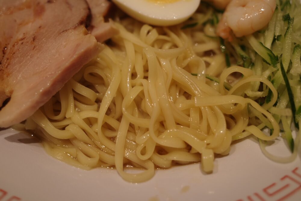 麺
