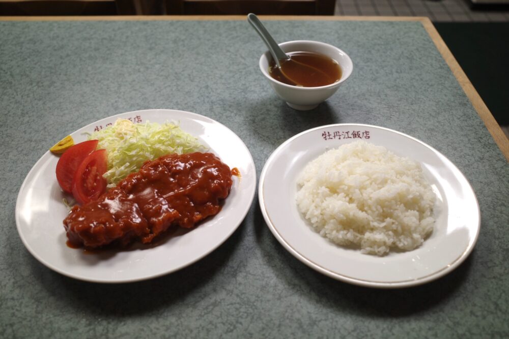 カツライスとスープ