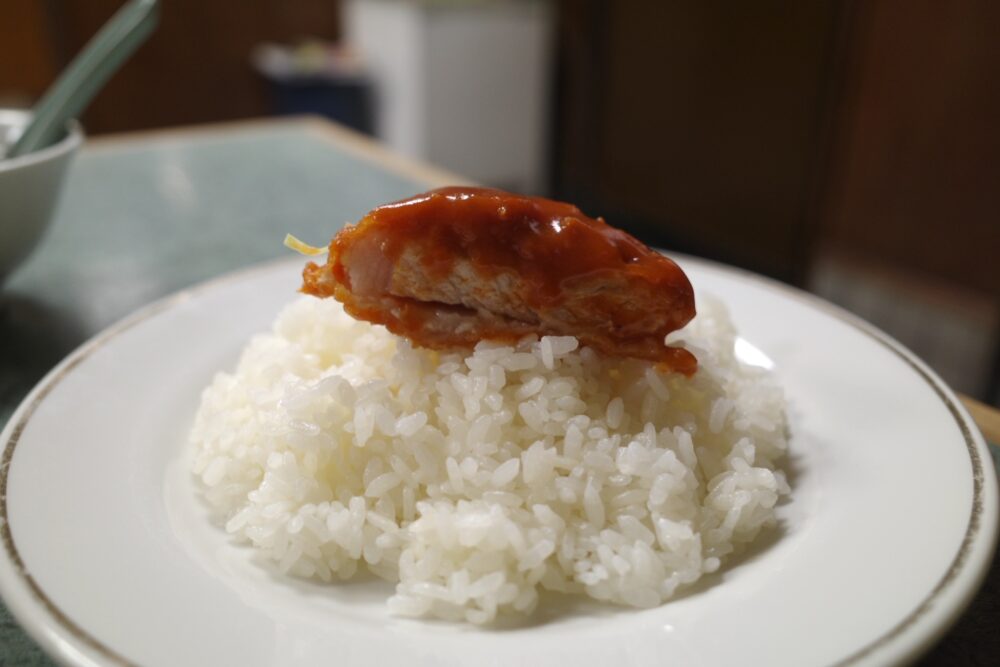 カツライス