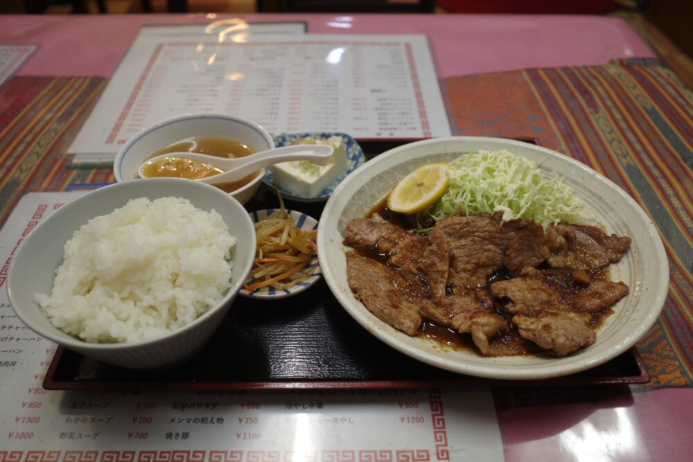 豚ロース焼肉定食