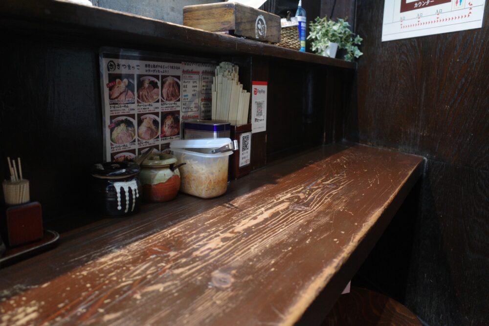 さつまっこさん店内