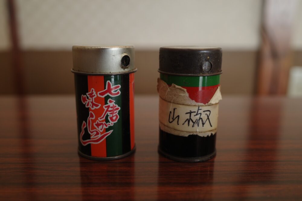 七味唐辛子と山椒
