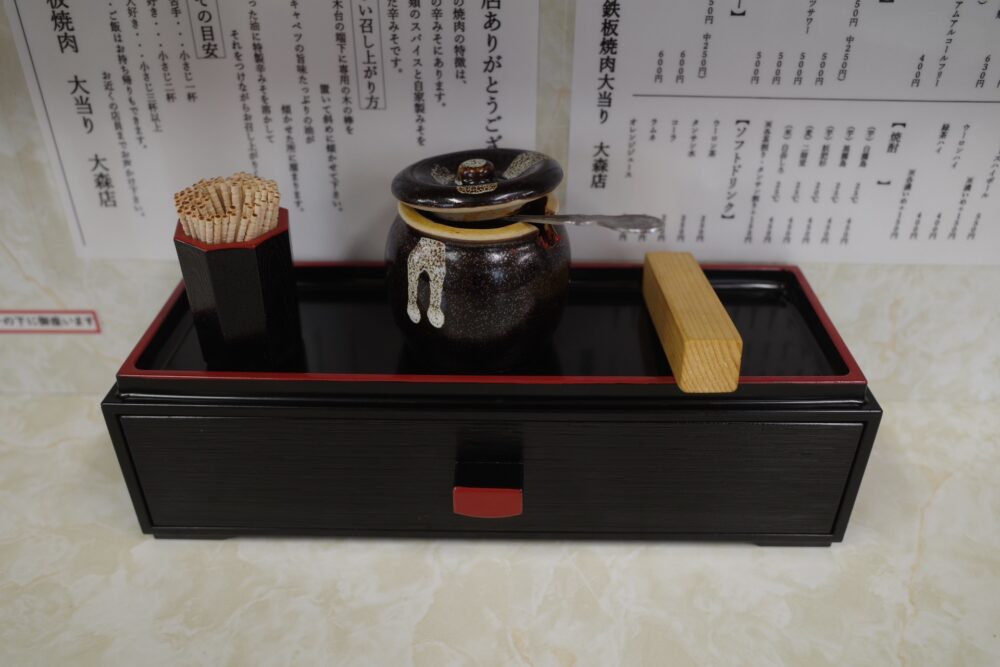 辛みそと木の棒